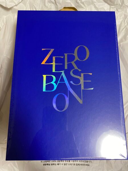 新品未使用・未開封 ZEROBASEONE 公式 ペンライト ZB1 ゼベワン
