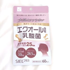 SIELプラス エクオール乳酸菌 60粒