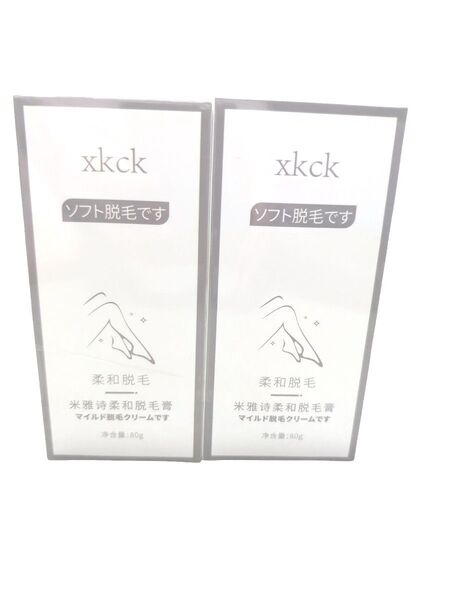 全身使える 男女兼用 除毛 脱毛クリーム マイルド 非刺激性 2個セット