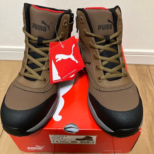 プーマ PUMA 安全靴 ラピッド ミッド ジップ 26.5cm