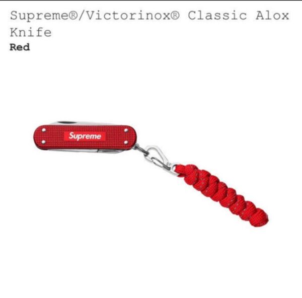 Supreme Victorinox Classic Alox Knife