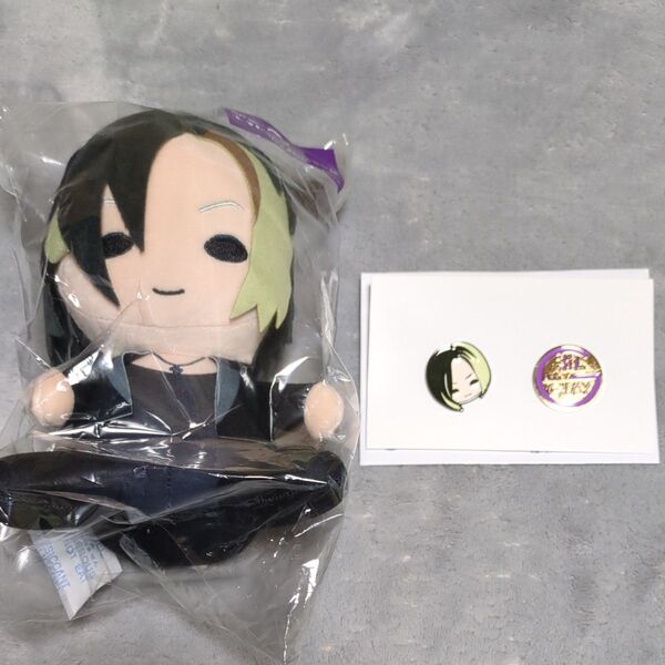 GLAYくじ GLAYエンタメくじ HISASHI セット