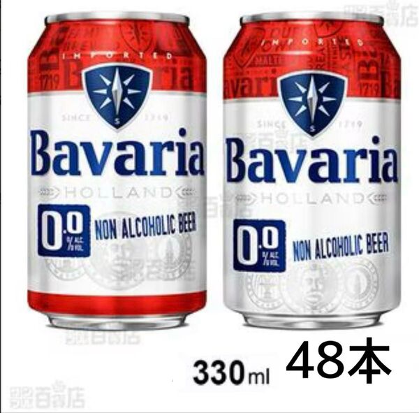 ビール ノンアルコール ビール Bavaria ババリア 0.0% 330ml 48本