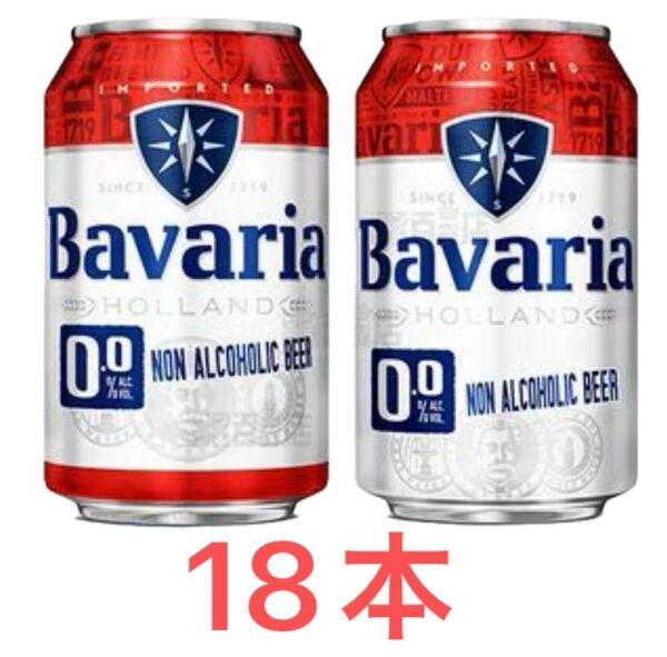 ビール ノンアルコール ビール Bavaria ババリア 0.0% 330ml 18本