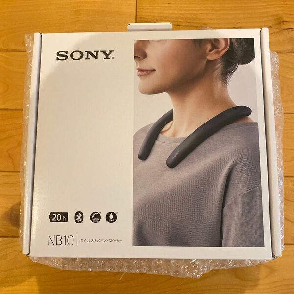 【新品未開封品】SONY ワイヤレスネックバンドスピーカー SRS-NB10 ブラック(チャコールグレー)