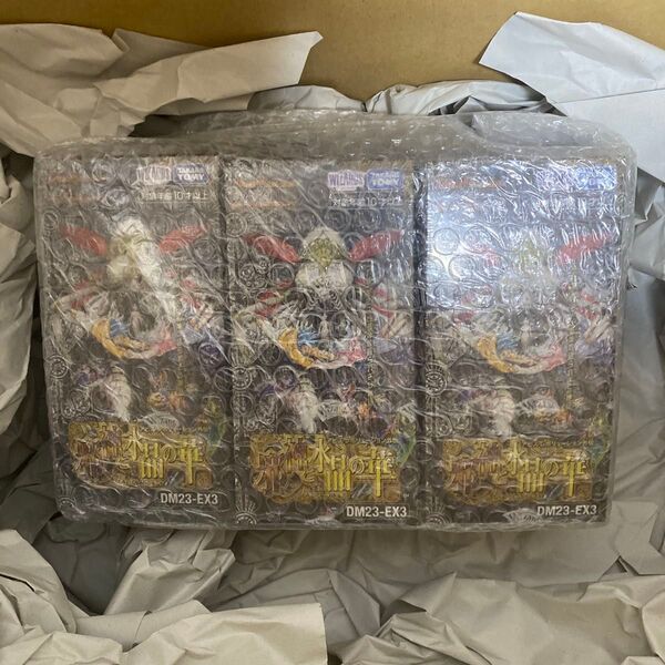 【3BOXセット】デュエルマスターズ 【邪神と水晶の華】新品未開封シュリンク付き
