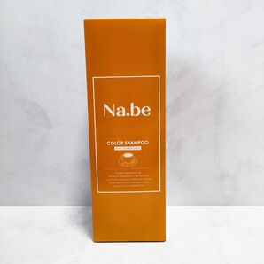 Na.be ナイブ ヘアカラーシャンプー《モカブラウン》270mL