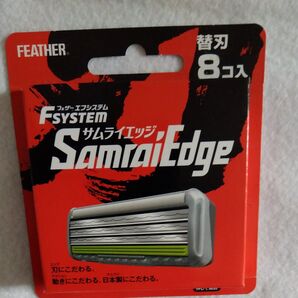 FEATHER サムライエッジ 替刃 未使用