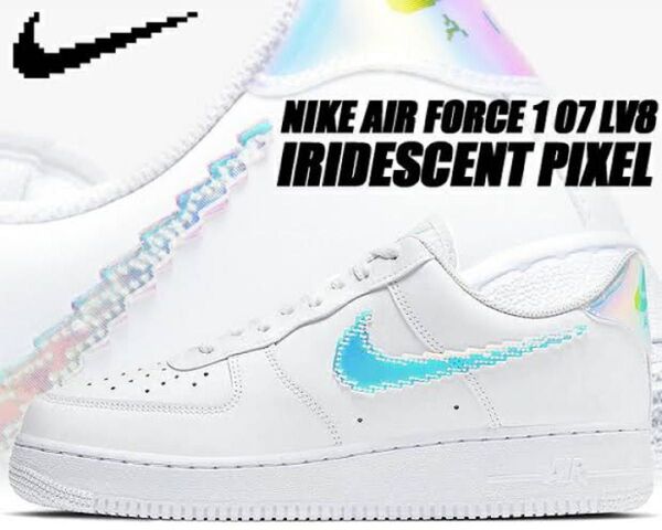ナイキ NIKE エアフォース ワン ローカット White Blue 24cm