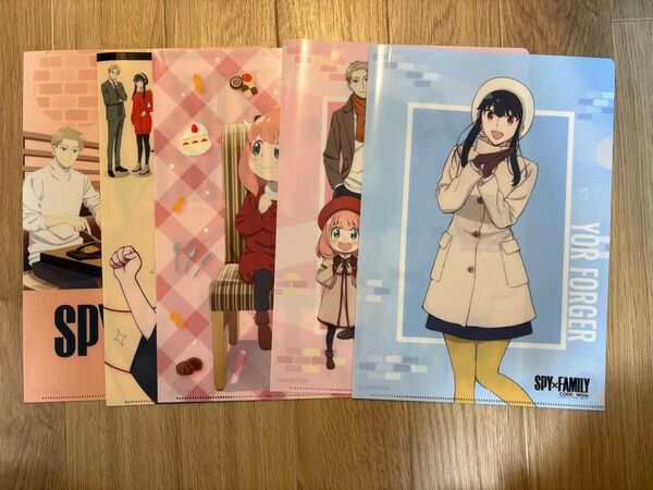 SPY×FAMILY キャラクタークリアファイルセット A4 コラボ