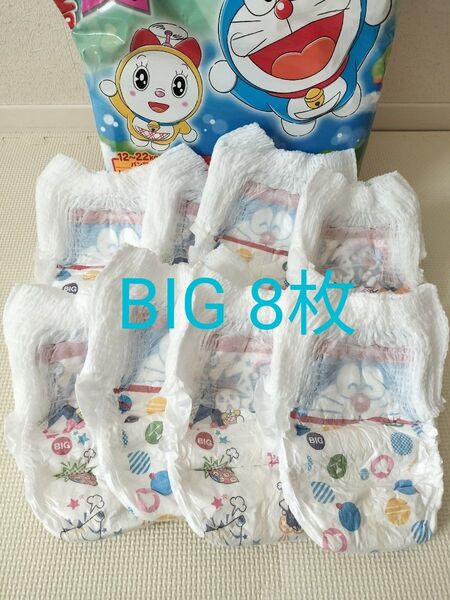 おむつ パンツタイプ マミーポコ ビッグ BIG バラ8枚 12〜22kg ドラえもん
