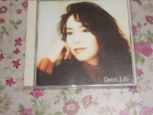 竹内まりやの「Quiet　Life」