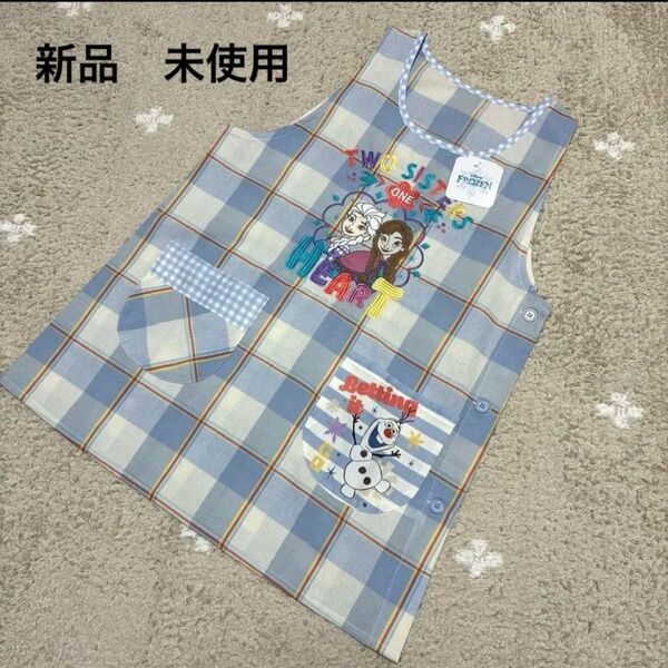アナ雪 保育士 エプロン 新品 未使用