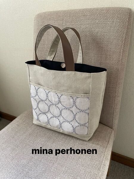 ミナペルホネン ハンドメイド トートバッグ 帆布
