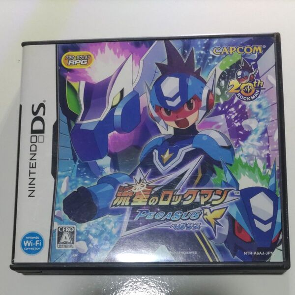 【DS】流星のロックマン ペガサス
