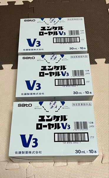 ユンケル ローヤル V3 30本セット