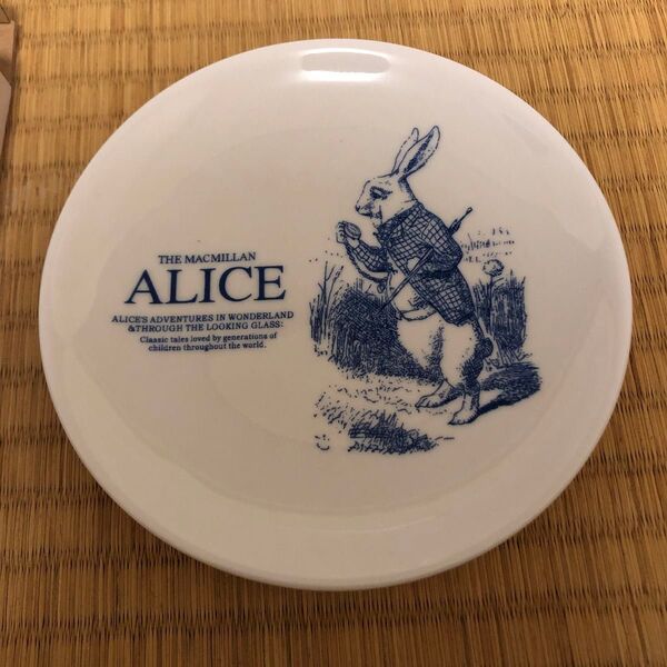 THE MACMILLAN ALICE うさぎのプレート