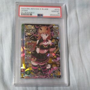 PSA10 クロスブレイド レオナ