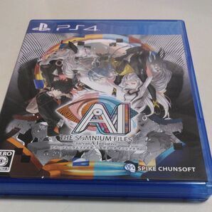 【PS4】 AI:ソムニウムファイル ニルヴァーナ イニシアチブ
