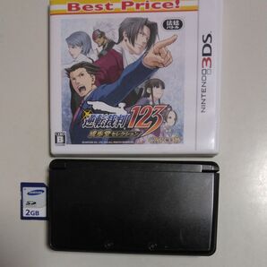 3DS コスモブラック本体のみ おまけソフト付