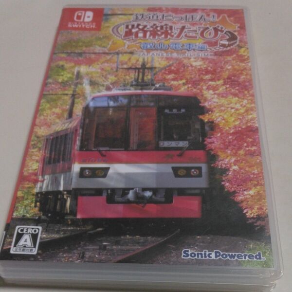 【Switch】 鉄道にっぽん!路線たび 叡山電車編