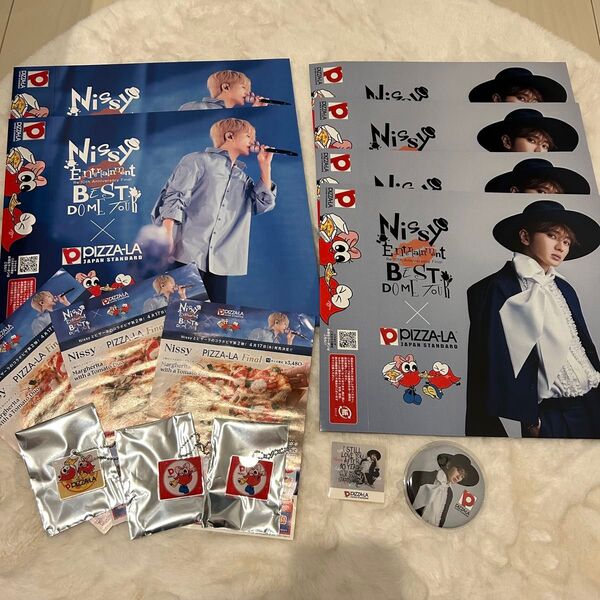 Nissy × PIZZA-LA コラボグッズ まとめ売り