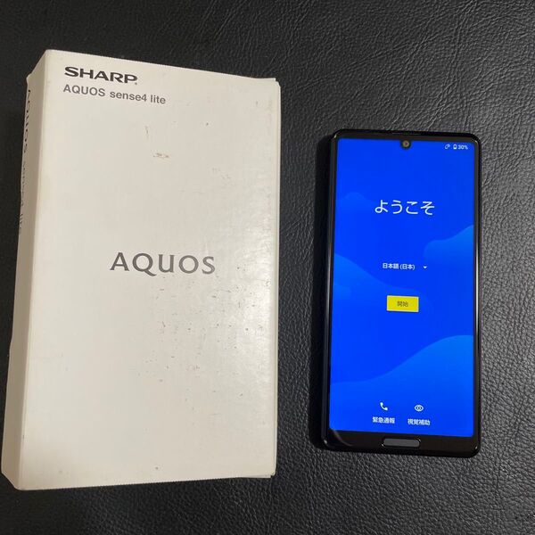 24時間以内発送 商品番号4475 SHARP AQUOS sense4 lite SH-RM15 ブラック 楽天モバイル購入
