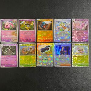 24時間以内発送 商品番号4462 SV8a テラスタルフェスex モンスターボールミラー 10枚セット エーフィ