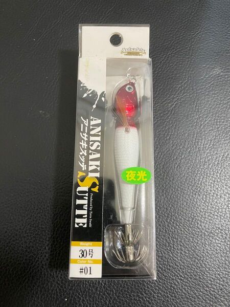 24時間以内発送 商品番号4423 アニサキスッテ 赤 白 30号 #01 イカメタル