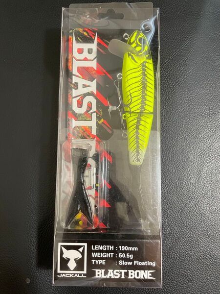 24時間以内発送 商品番号4498 JACKALL ジャッカル ブラストボーンSF ブラストチャートボーン