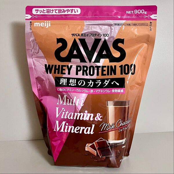 【新品】SAVAS ザバス ミルクショコラ風味 ホエイプロテイン 900g