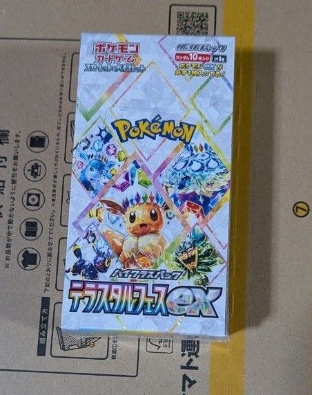 ポケカ テラスタルフェスex 1BOX シュリンクつき