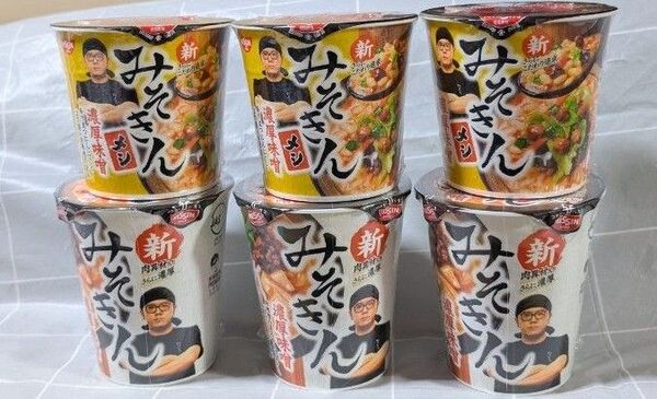 新みそきんラーメン3個 新みそきんメシ3個