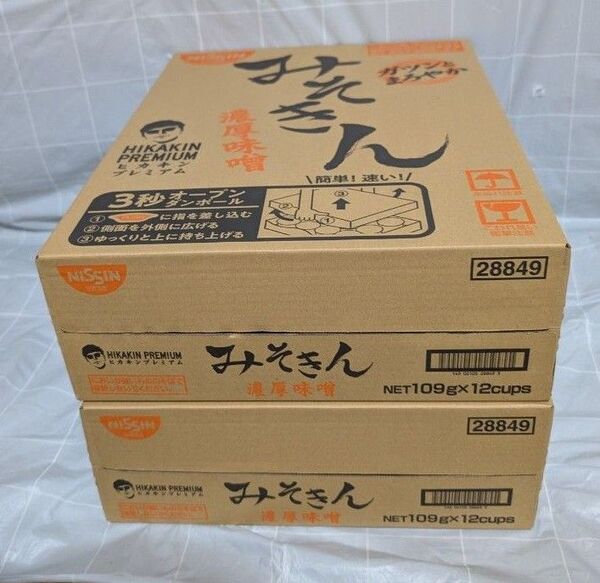 新みそきんラーメン 2ケース(24個)