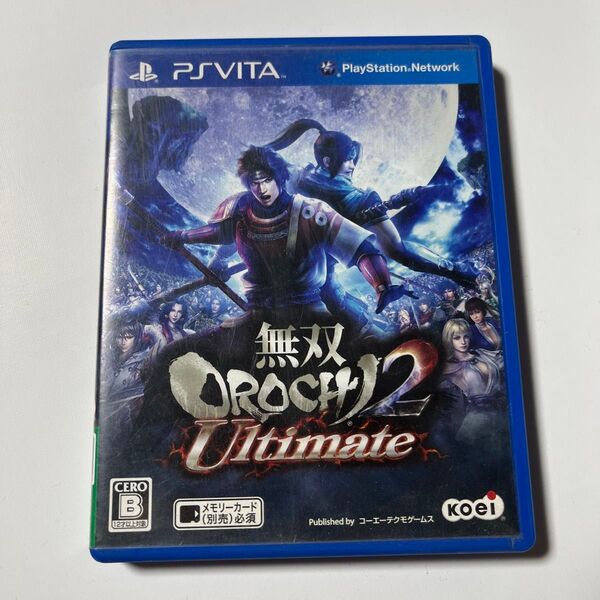 無双OROCHI2 Ultimate PSVita 無双オロチ2 アルティメット