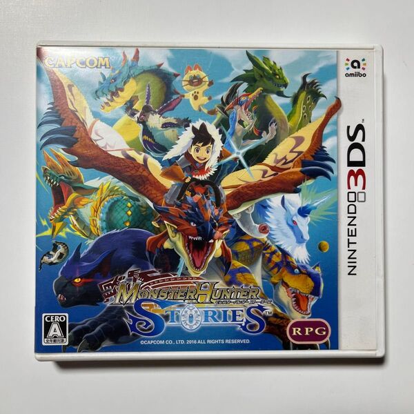 【3DS】 モンスターハンター ストーリーズ
