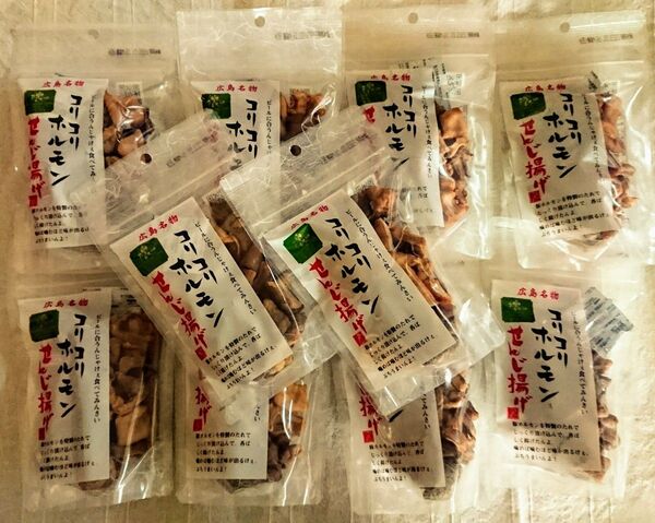広島名物 コリコリホルモン せんじ揚げ 10袋 / せんじ肉・せんじがら・おつまみ