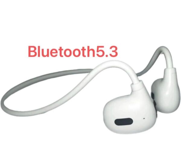 革新型骨伝導イヤホンオープンイヤーデザイン Bluetooth 5.3 耳を塞がない 音漏れ防止 15g超軽量 15時間連続再生