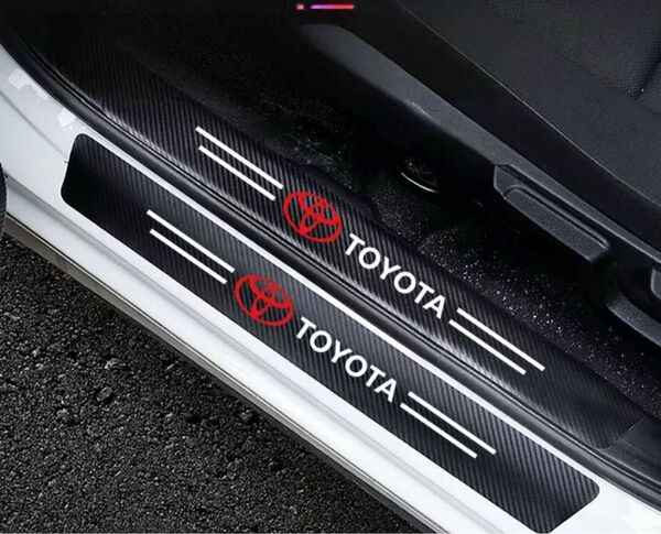 TOYOTAトヨタ サイドステップガード 車用 ドアガードステッカー 高級素材 傷隠し キズ防止 汚れ防止 4個セット(トヨタ汎用