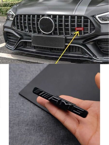 AMGミニロゴ エンブレム デカール フロントグリル用 両面テープタイプ ベンツ用 ドレスアップ バッジ ステッカー 外装パーツ