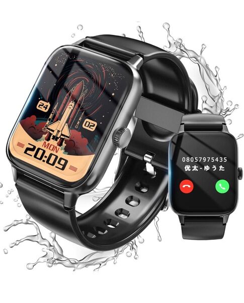 スマートウォッチ 腕時計 Bluetooth5.2通話機能 1.8インチ大画面 フルスクリーンタッチ 運動モード/IP 67防水