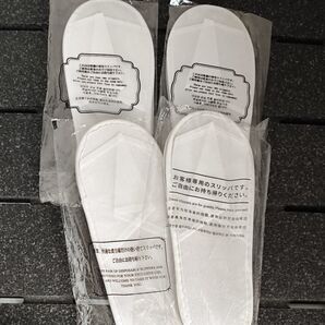 使い捨てスリッパ 旅行 4足 ホテルスリッパ アメニティ