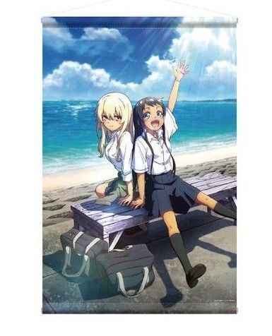 沖縄で好きになった子が方言すぎてツラすぎる 沖ツラ B2タペストリー
