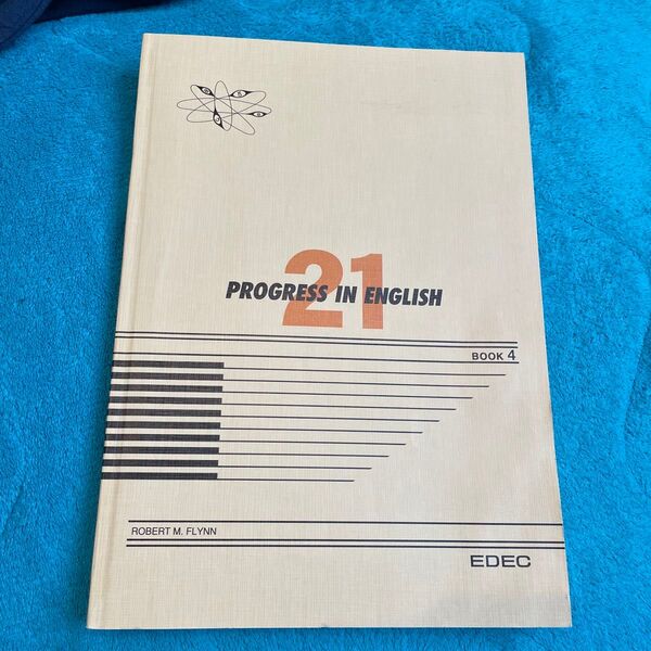 Progress in English Revised Book 4 英語 教材