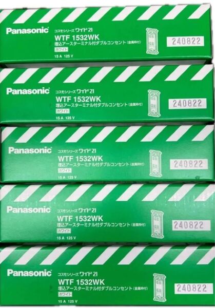 Panasonic WTF1532WK 埋込アースターミナル付ダブルコンセント(金属枠付)(ホワイト) 5箱(1箱10個入)