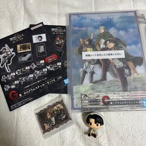 一番くじ 進撃の巨人 まとめ売り