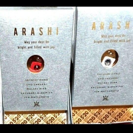 未使用嵐ファンクラブ限定特典スワロフスキーシルバー赤セット