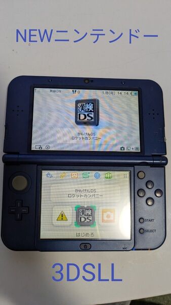 New ニンテンドー 3DSLL メタリックブルー
