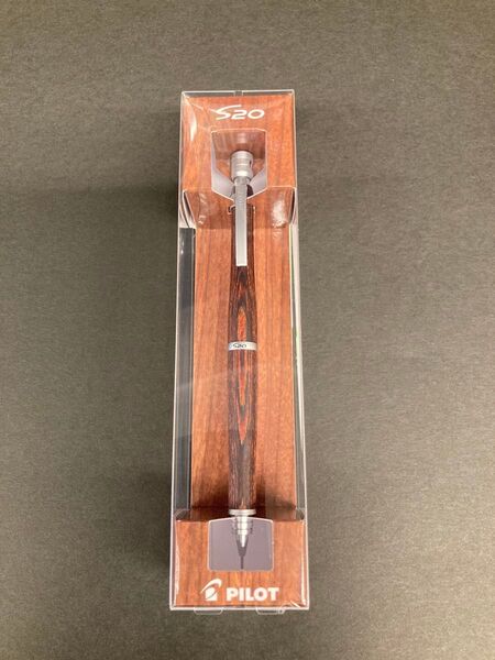 PILOT S20 シャープペンシル マホガニー