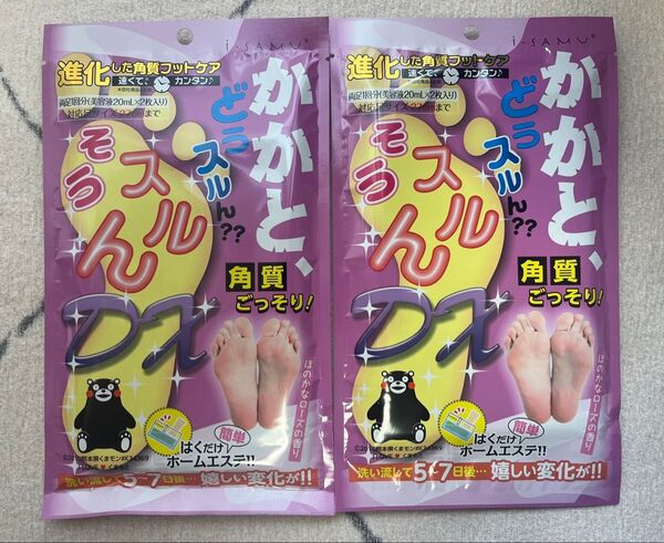 かかとどうするんそうするんDX フットケア 角質除去 ほのかなローズ 2袋
